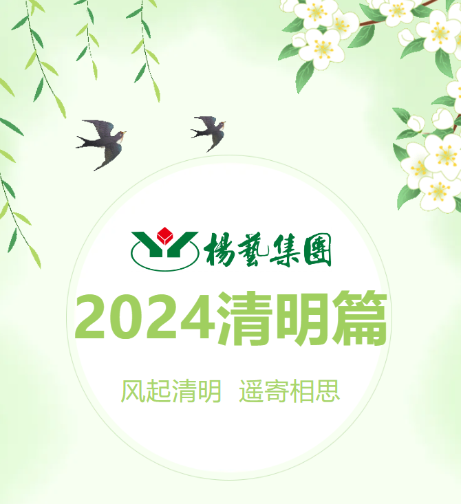沙巴电竞·(中国)官方网站 - APP下载