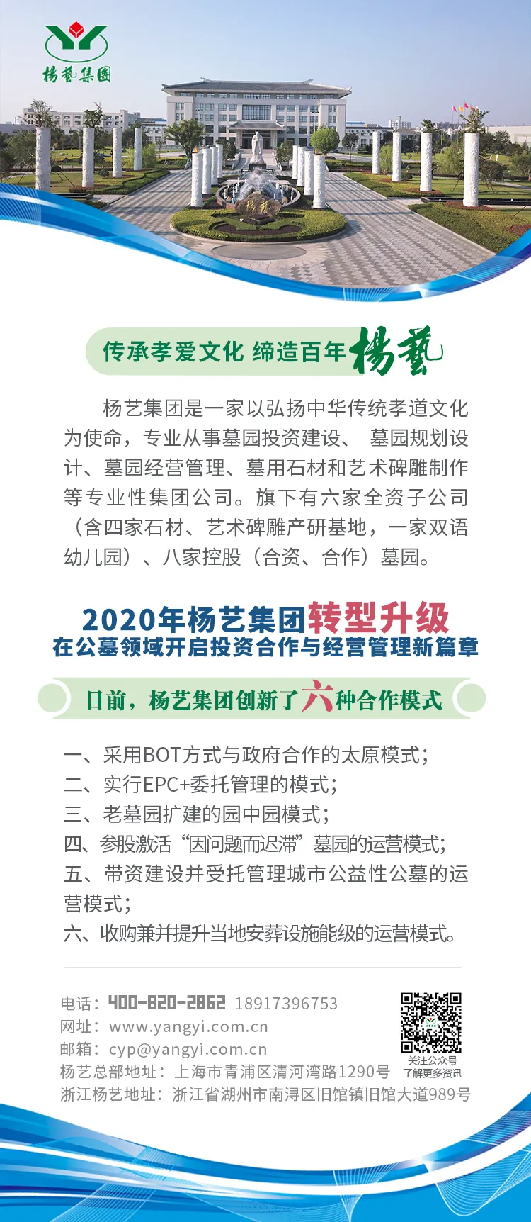 沙巴电竞·(中国)官方网站 - APP下载
