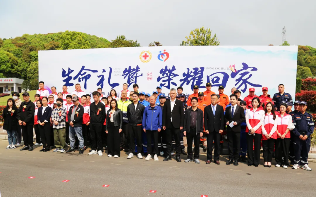 沙巴电竞·(中国)官方网站 - APP下载