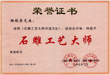 1-24040915593L21 沙巴电竞·(中国)官方网站 - APP下载