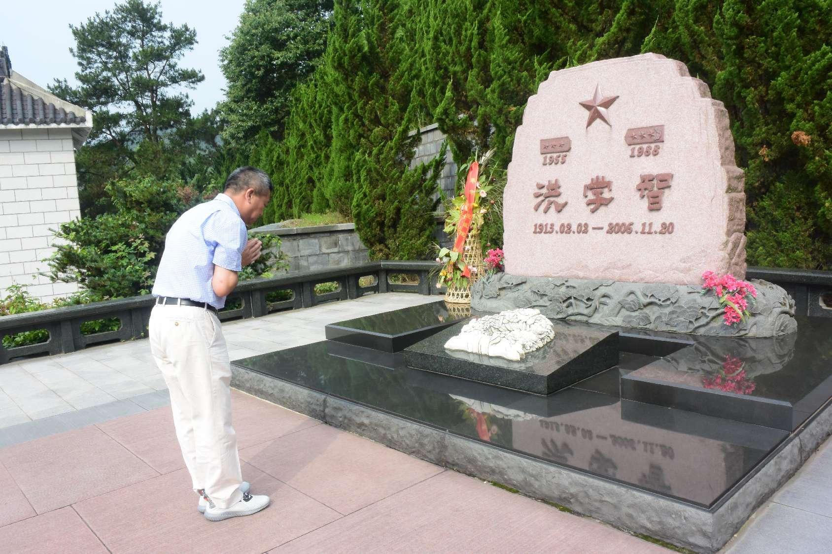 传承红色精神，沙巴电竞与洪学智将军的不解之缘