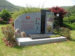 艺融中西，碑载千秋：纪念程及先生的艺术之旅