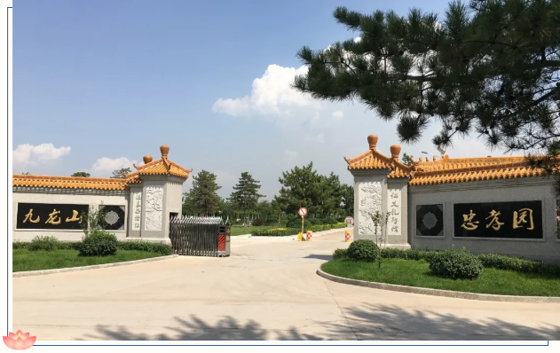 沙巴电竞·(中国)官方网站 - APP下载