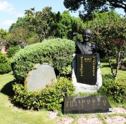 黎焕颐留想碑：诗魂永驻，岁月铭刻