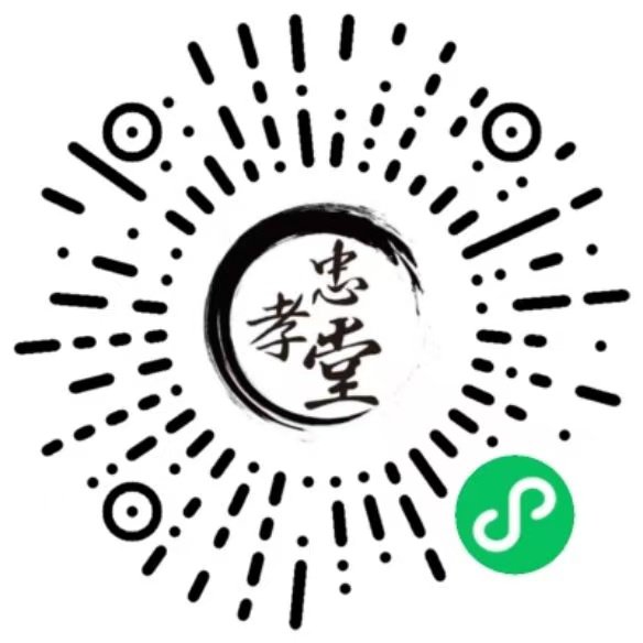 沙巴电竞·(中国)官方网站 - APP下载