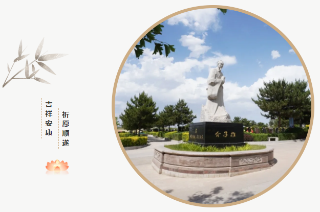 沙巴电竞·(中国)官方网站 - APP下载