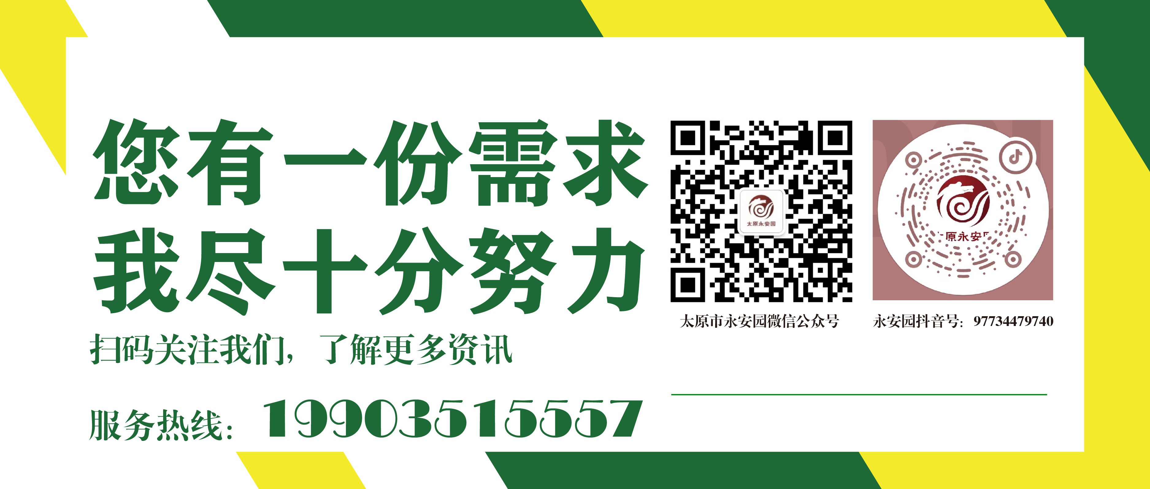 沙巴电竞·(中国)官方网站 - APP下载