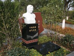 邵天亭纪念碑：永恒之光，铭记巾帼英雄之魂