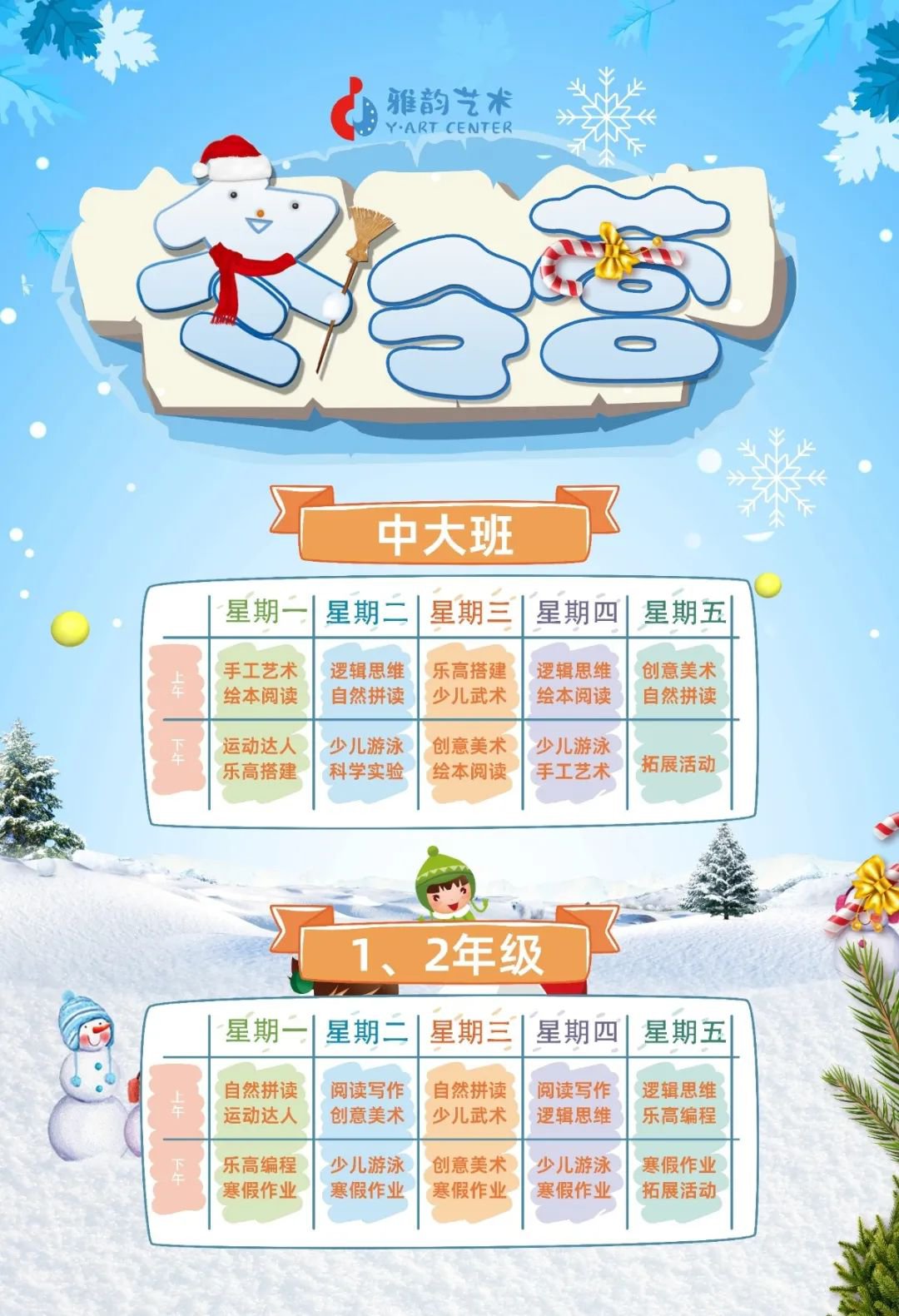 沙巴电竞·(中国)官方网站 - APP下载