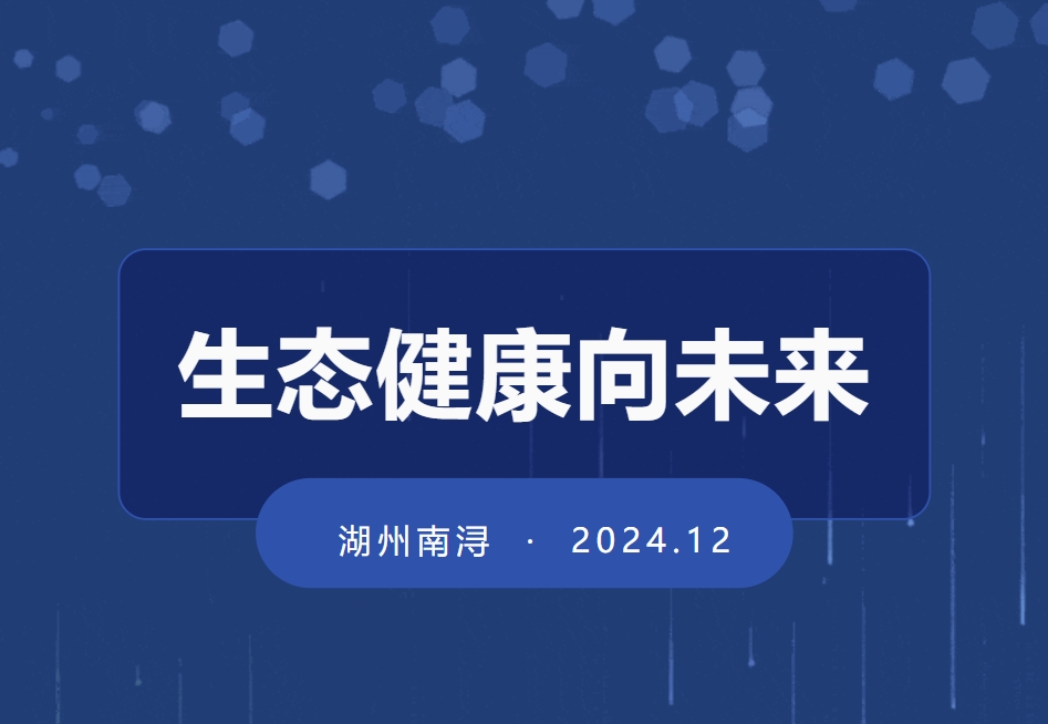沙巴电竞·(中国)官方网站 - APP下载