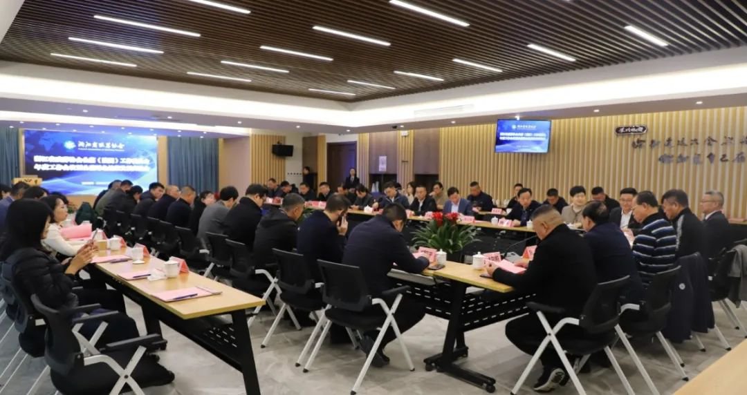 沙巴电竞·(中国)官方网站 - APP下载