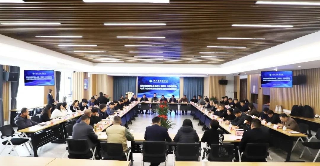 沙巴电竞·(中国)官方网站 - APP下载