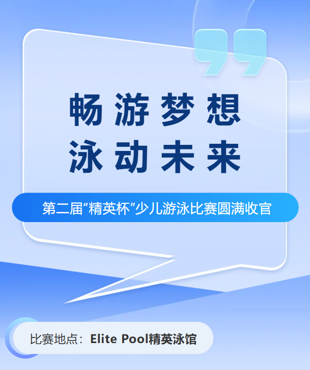 沙巴电竞·(中国)官方网站 - APP下载