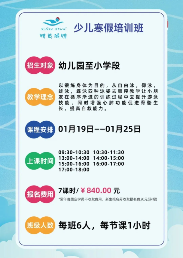 沙巴电竞·(中国)官方网站 - APP下载
