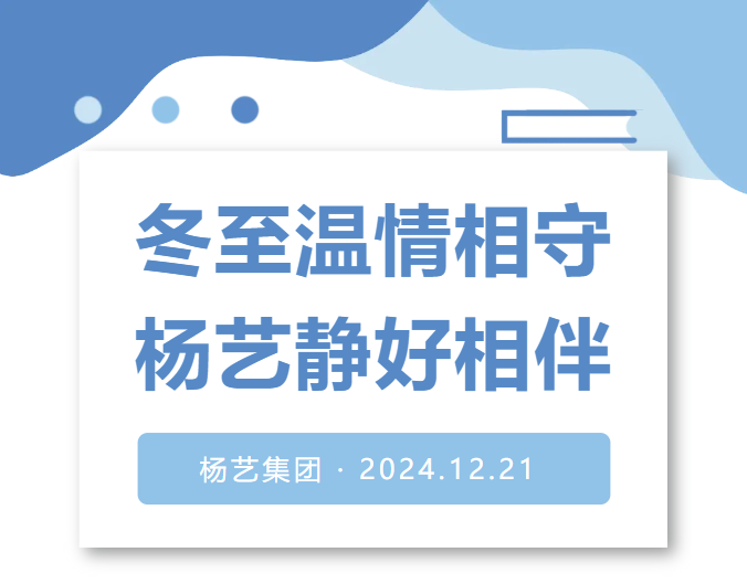 沙巴电竞·(中国)官方网站 - APP下载