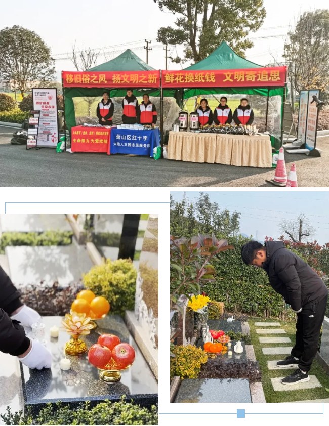 沙巴电竞·(中国)官方网站 - APP下载