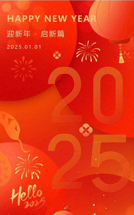 沙巴电竞·(中国)官方网站 - APP下载