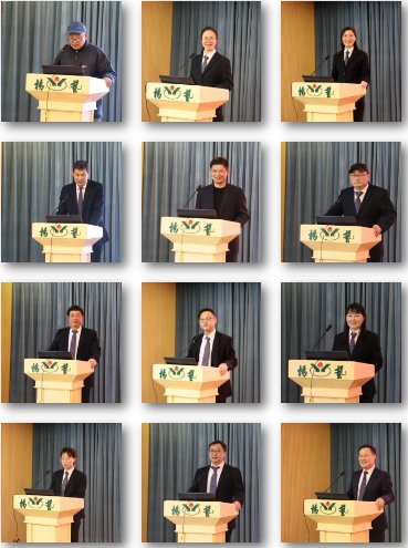 沙巴电竞·(中国)官方网站 - APP下载