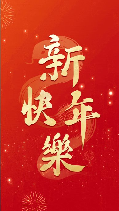 沙巴电竞·(中国)官方网站 - APP下载