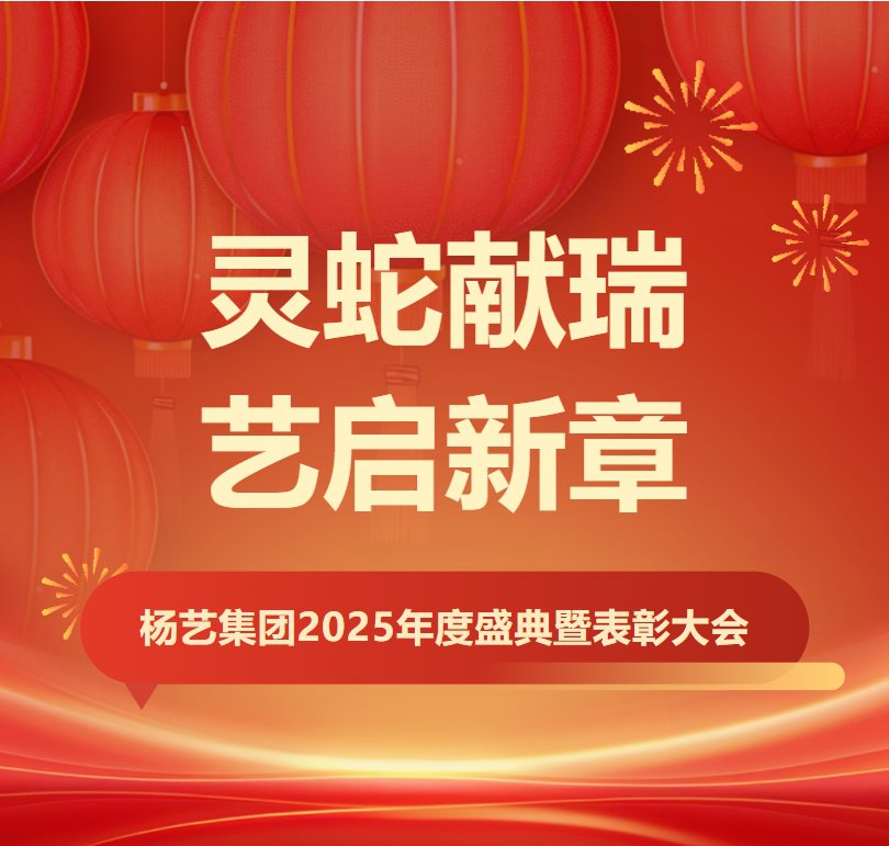 沙巴电竞·(中国)官方网站 - APP下载