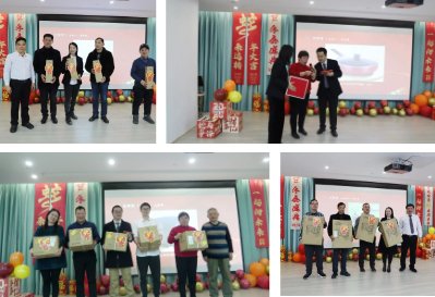 沙巴电竞·(中国)官方网站 - APP下载