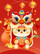 蛇舞新春，欢欢喜喜“趣”赶集—圣地雅歌幼儿园2025迎新市集活动