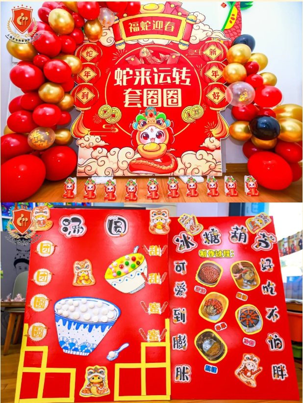 沙巴电竞·(中国)官方网站 - APP下载
