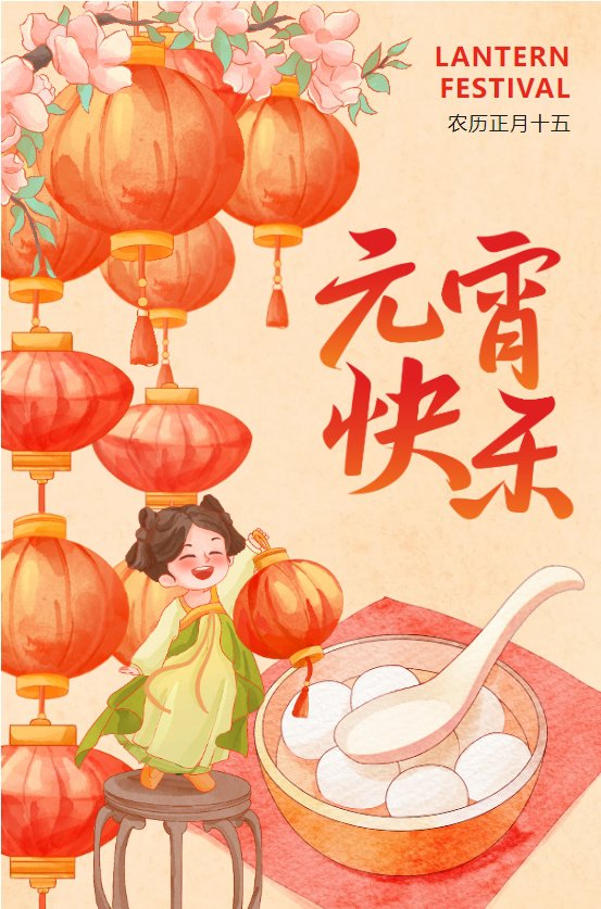 沙巴电竞·(中国)官方网站 - APP下载