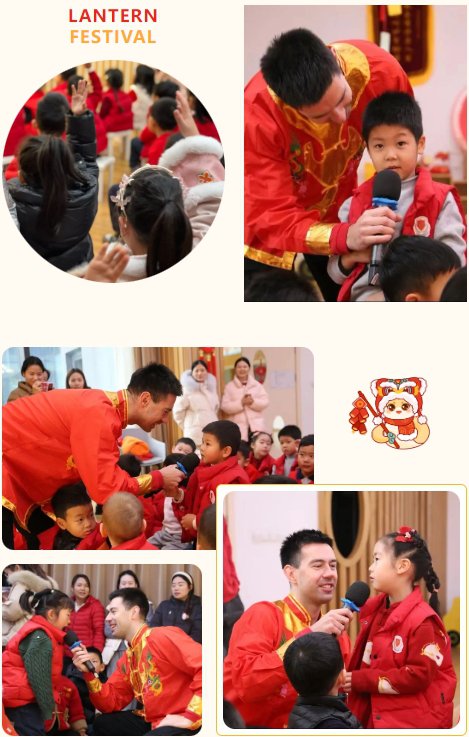 沙巴电竞·(中国)官方网站 - APP下载