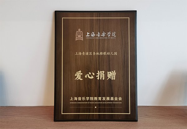 沙巴电竞·(中国)官方网站 - APP下载