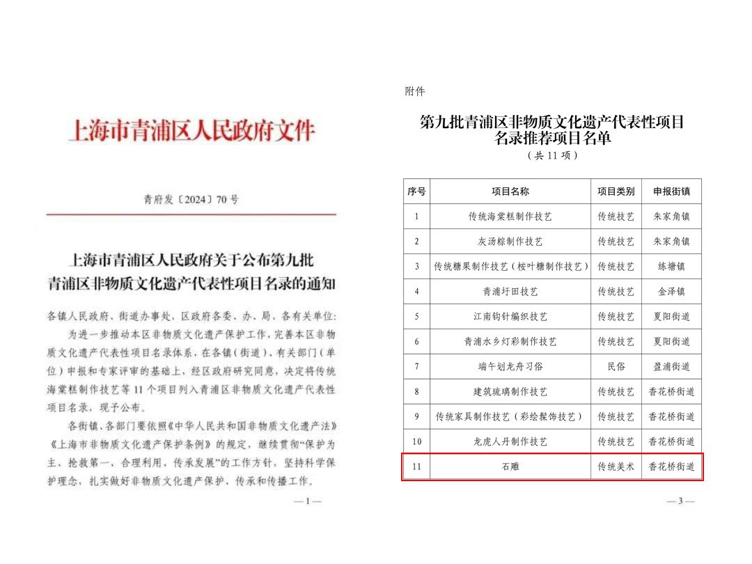 沙巴电竞·(中国)官方网站 - APP下载