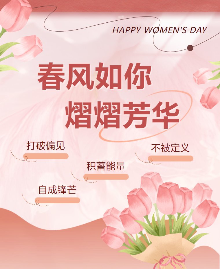 沙巴电竞·(中国)官方网站 - APP下载