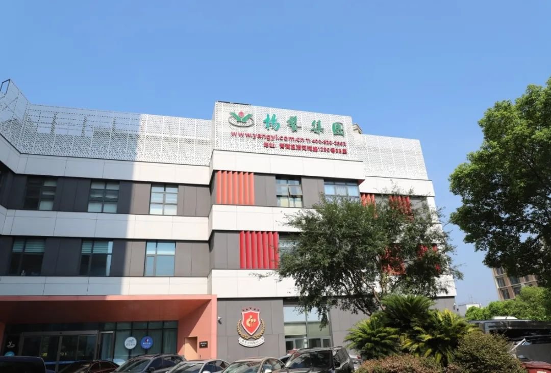 沙巴电竞·(中国)官方网站 - APP下载