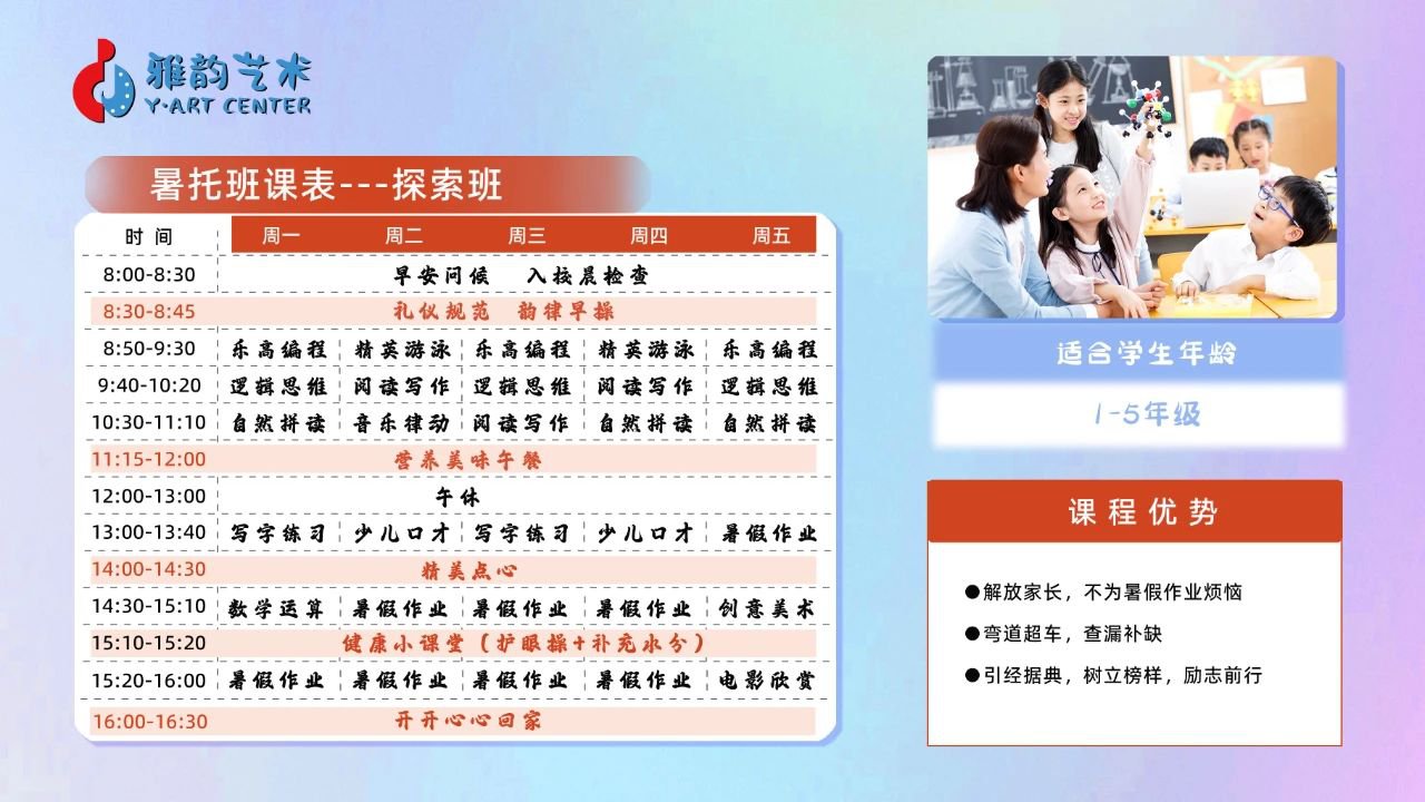 沙巴电竞·(中国)官方网站 - APP下载