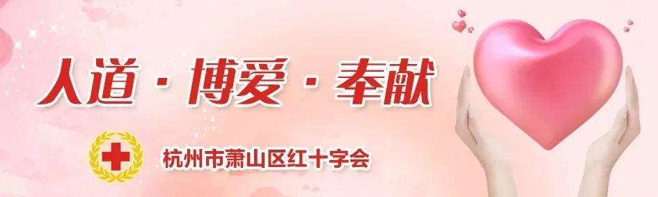 沙巴电竞·(中国)官方网站 - APP下载