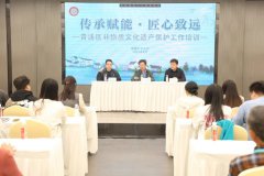 <b>沙巴电竞集团获青浦区非物质文化遗产“石雕”项目；さノ怀坪</b>