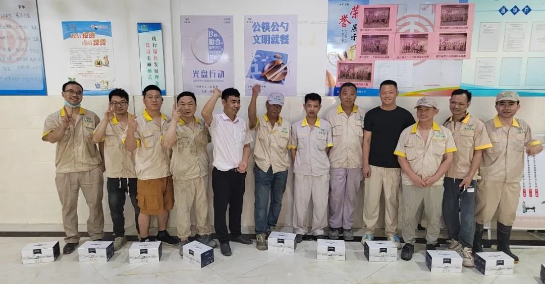 沙巴电竞·(中国)官方网站 - APP下载