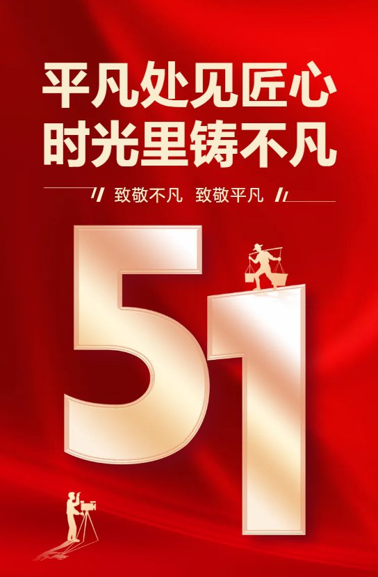 沙巴电竞·(中国)官方网站 - APP下载