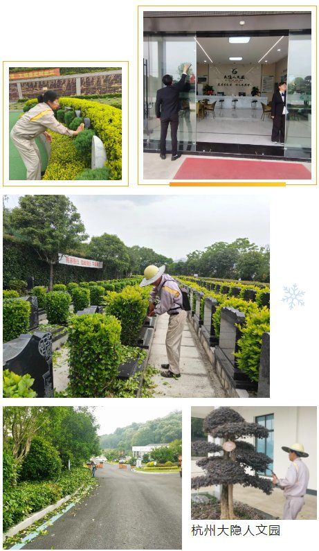 沙巴电竞·(中国)官方网站 - APP下载