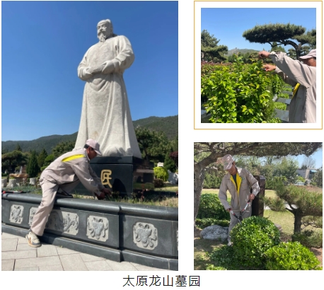 沙巴电竞·(中国)官方网站 - APP下载