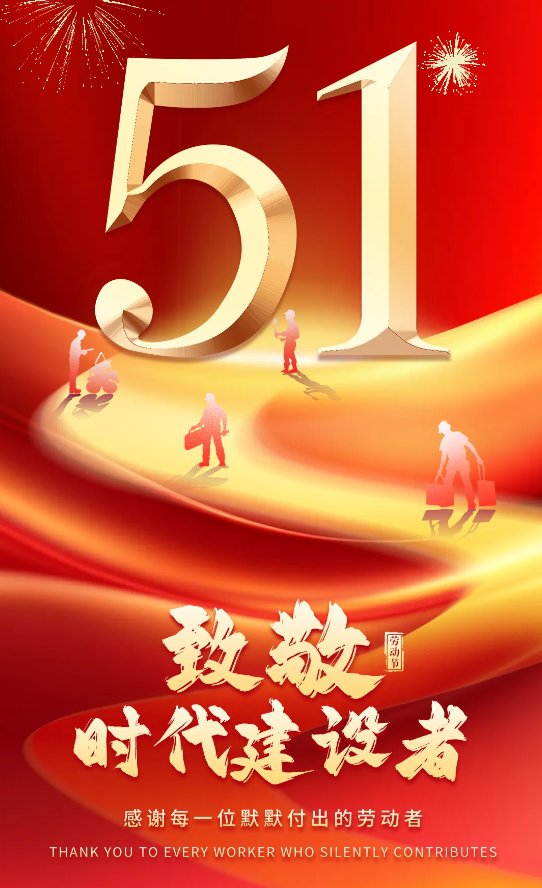 沙巴电竞·(中国)官方网站 - APP下载
