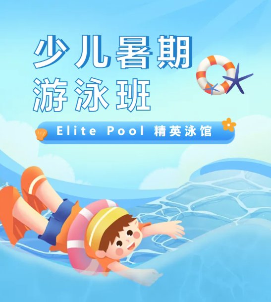 沙巴电竞·(中国)官方网站 - APP下载