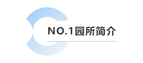 1-25052G106193a 沙巴电竞·(中国)官方网站 - APP下载