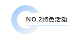1-25052G10Z2917 沙巴电竞·(中国)官方网站 - APP下载