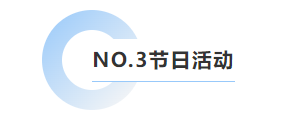 1-25052G1103G09 沙巴电竞·(中国)官方网站 - APP下载