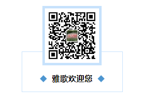 1-25052G11Q3Z4 沙巴电竞·(中国)官方网站 - APP下载