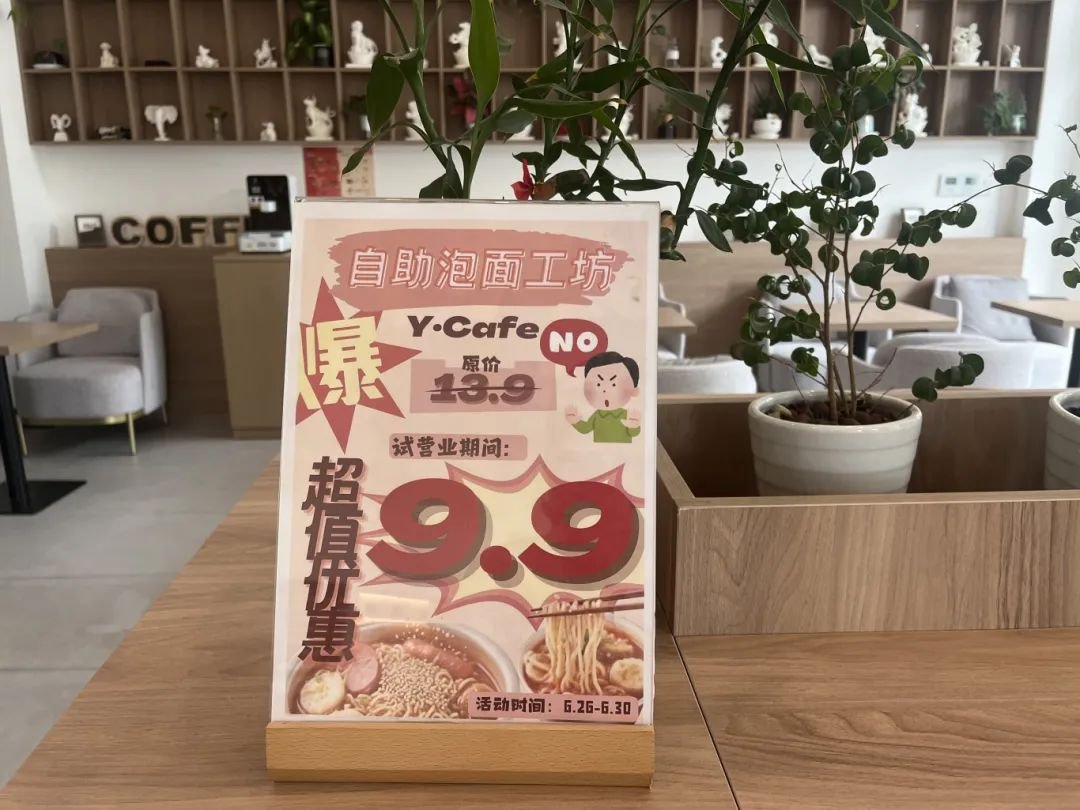 沙巴电竞·(中国)官方网站 - APP下载