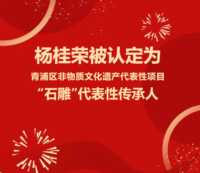 沙巴电竞·(中国)官方网站 - APP下载