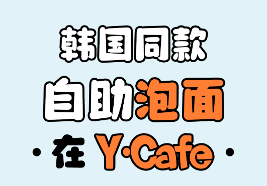 沙巴电竞·(中国)官方网站 - APP下载