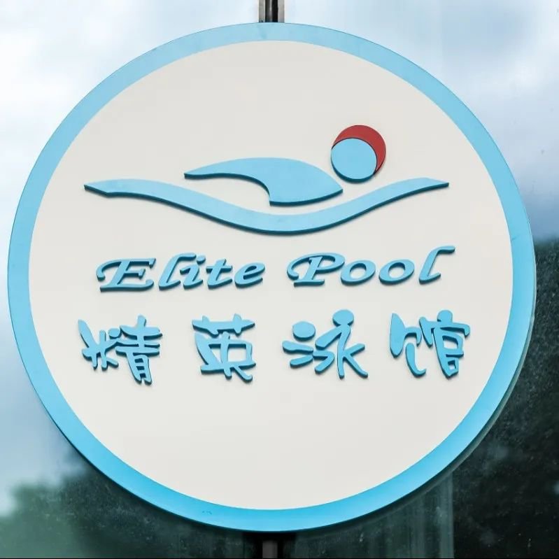 沙巴电竞·(中国)官方网站 - APP下载